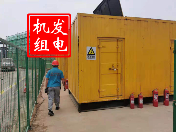 海沧出租发电机常规保养内容