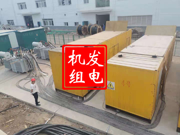 海沧发电机租赁必备常识