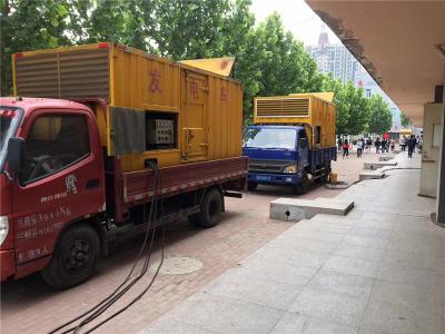 海沧发电车租赁-关于柴油发电机电压问题