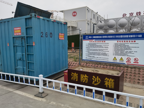 海沧发电机租赁-电缆长度过长会对 100KW 发电机造成哪些影响？